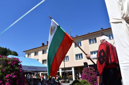 Siódmy dzień Tygodnia Kultury Beskidzkiej w Wiśle